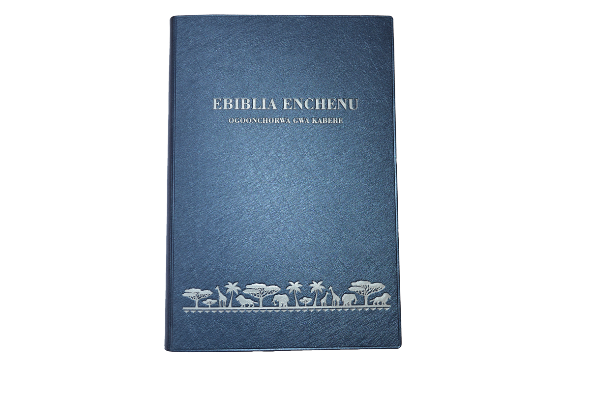 the-bible-society-of-kenya