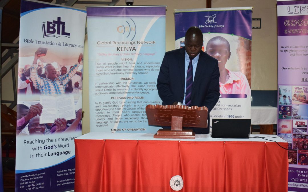 Bible Reading Marathon