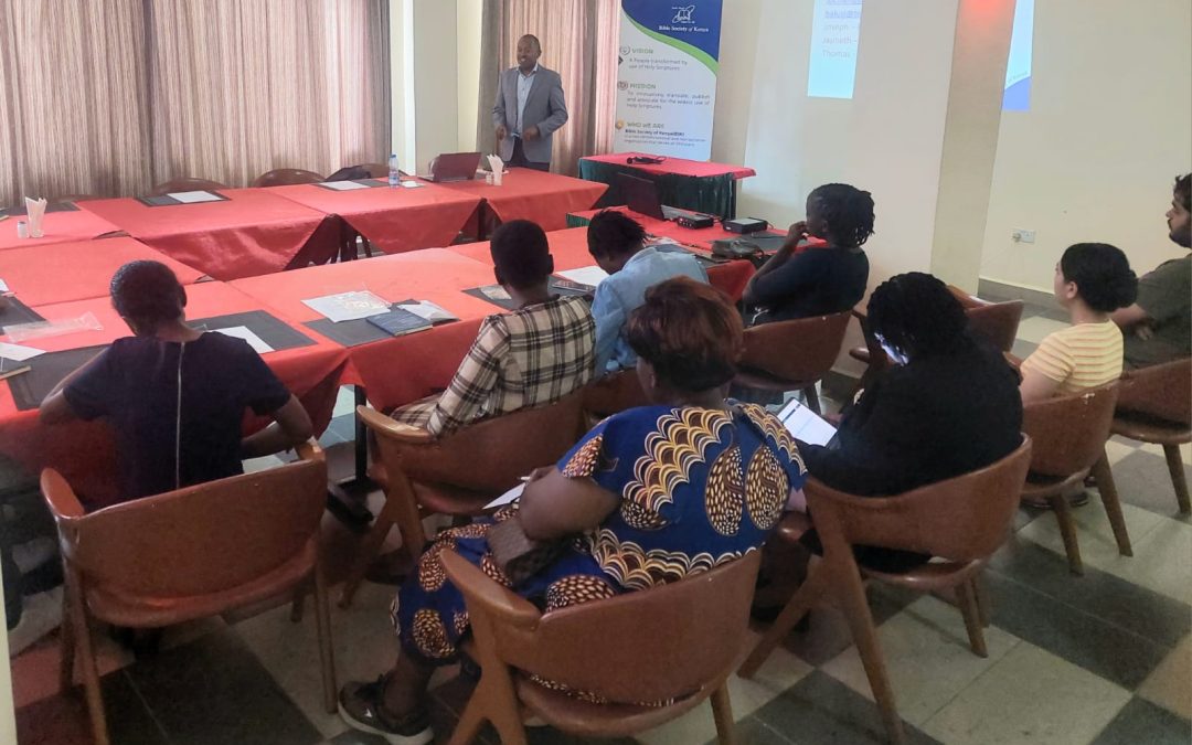 Kakamega Business Forum