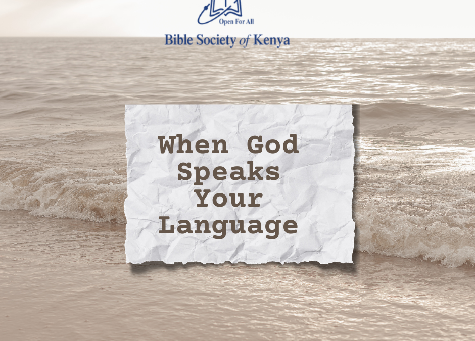When God Speaks Your Language