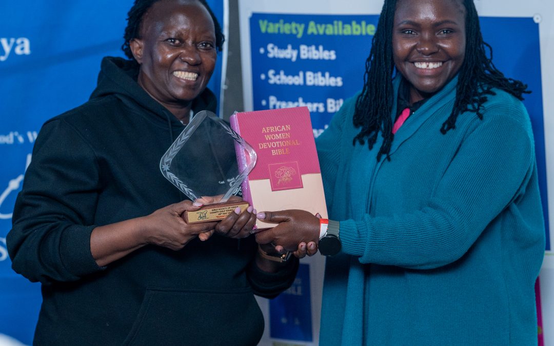 BSK Charity Golf Tournament Successfully Held